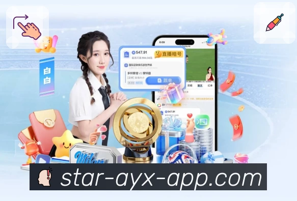 App 下载展示