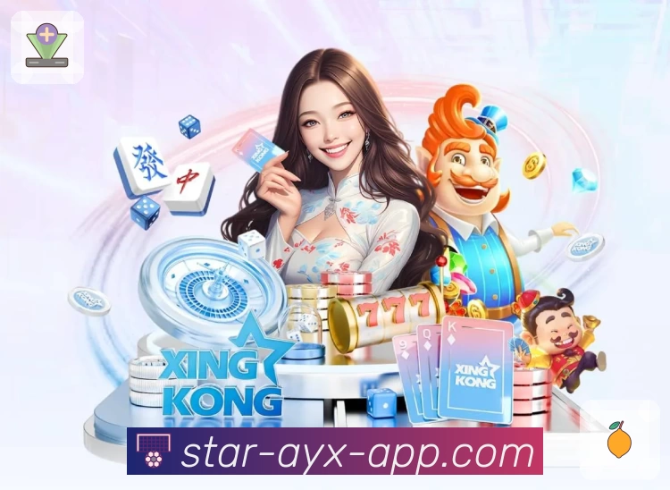 体育平台欢迎图